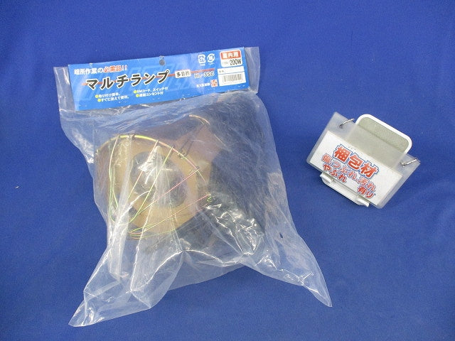蛍光灯マルチランプ HL-3SC