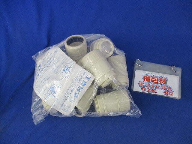 コネクタ(10個入)(アイボリー) PFS-28KR-I