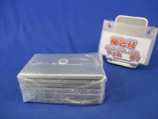 新金属電話線プレートセット(混在8枚入) WN7581