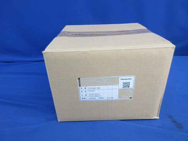 LEDスポットライト YYYH32114K