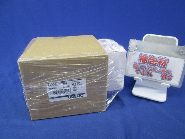 LEDブラケット ランプ付 OB255276+No295GL