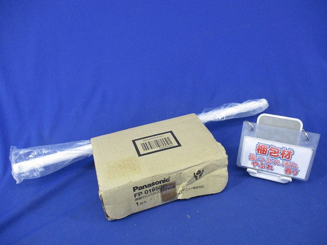 誘導灯吊具 角タイプ FP01650C