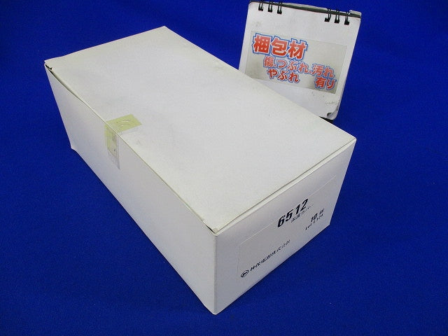保護カバー 2連用(10個入) 6512