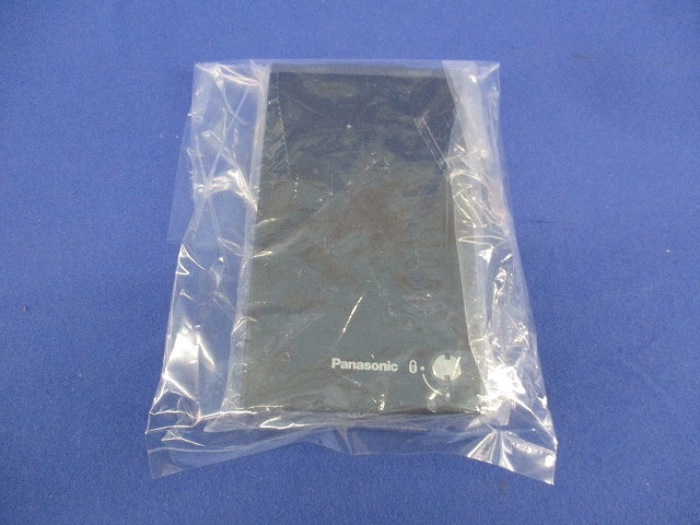 防雨薄型コンセントガードプレート3コ用 WTF7983