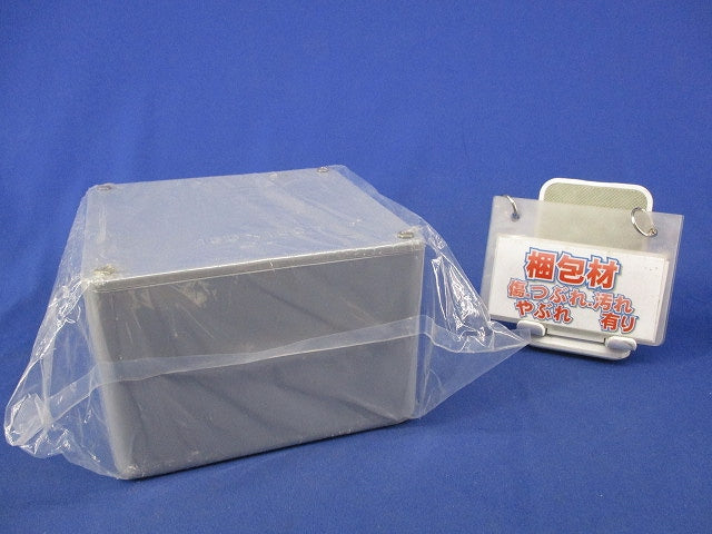 プルボックス (グレー) 150×150×100