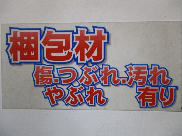 ノーヒューズブレーカ(単3中性線欠相保護付) 白 NR223-175TLA