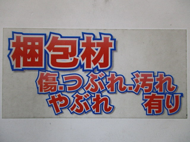 ケーブルラック 20個入 SRR15