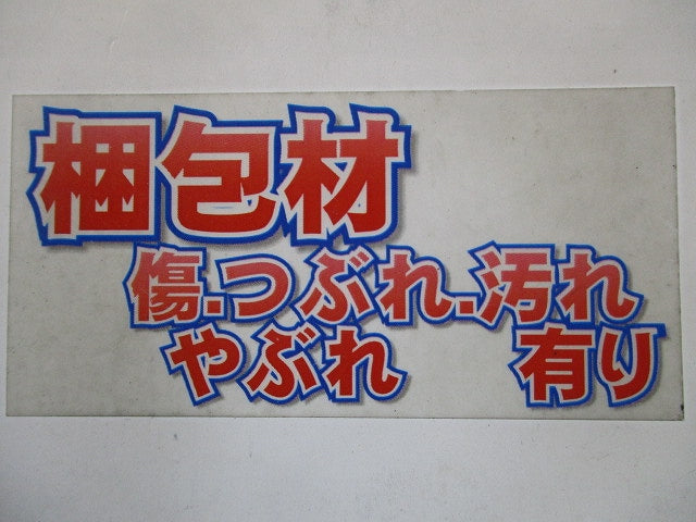 天吊小型コンパクトハンガー300mmシルバー MDH300