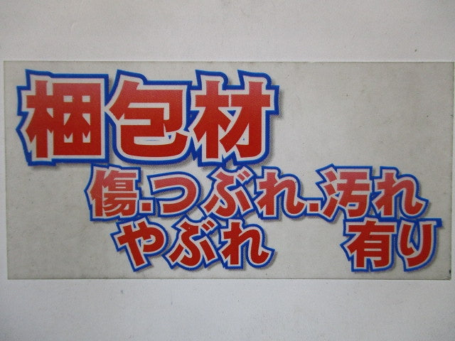 スイッチ取付枠 金属ワンタッチ取付枠 20個入 NWS-C-20