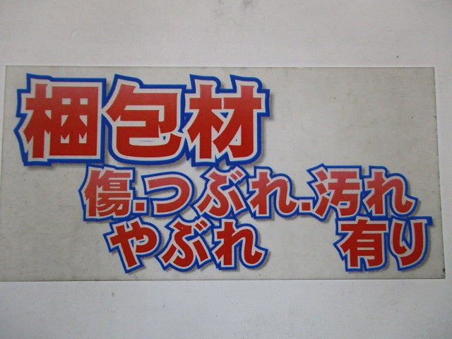 銅線用 裸圧着端子 棒形 (TC形) 絶縁キャップ付 50個入 TC5.5-15-ST-C-50