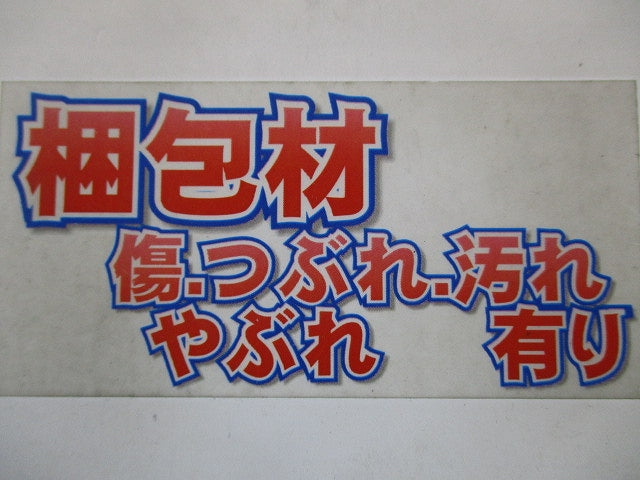 サーキットブレーカ 3P40A AC415V NE53C3P40A