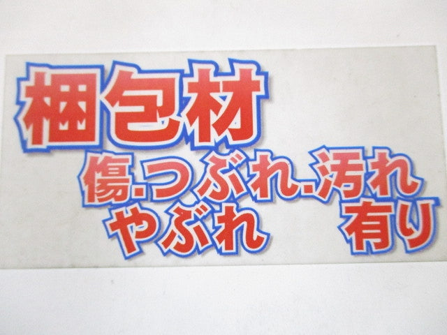 LEDダウンライト 5000K 本体のみ 電源ユニット別売 NDN24620A