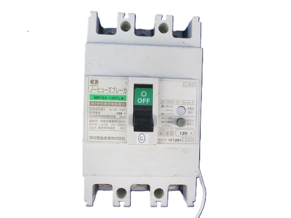 ノーヒューズブレーカ(単3中性線欠相保護付) NR153-120TLA