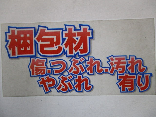 フルカラーモダンプレート1連 カバープレート ミルキーホワイト 10個入 WN6091W-10