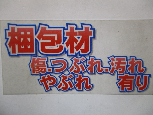 ダクタークリップ(10個入) DC63