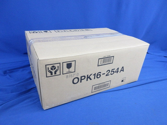 キー付耐候プラボックス(屋根付) OPK16-254A