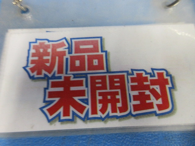 大清快 ルームエアコンセット RAS-3611AT+RAS-3611T