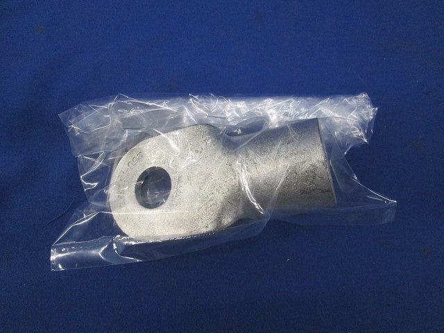 丸形圧着端子 R形 傷・汚れ有 250-16