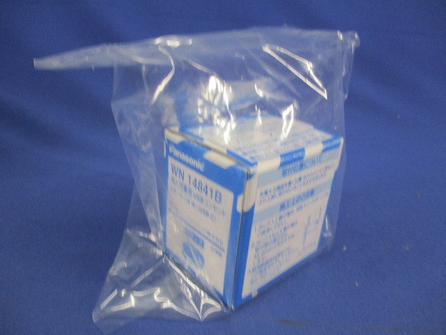 埋込充電用USBコンセント(USB-C)1ポート WN14841B