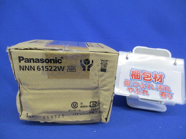 LEDダウンライトφ100(ホワイト) NNN61522W