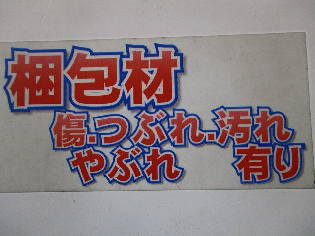 ドレンポンプキット K-DU152KS