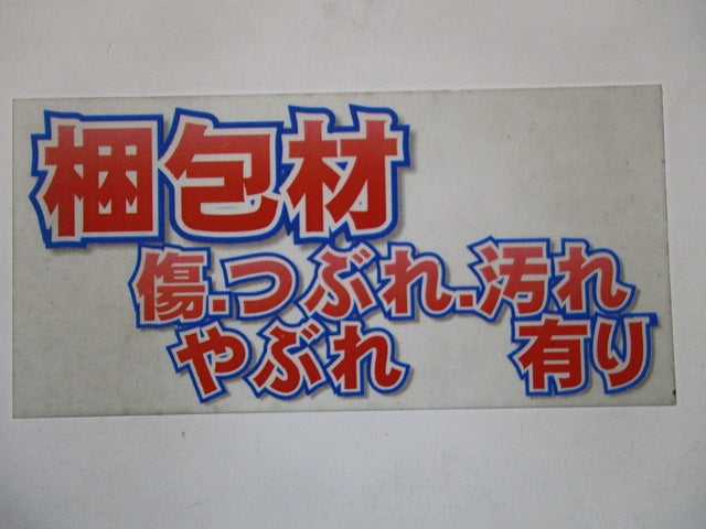 コンビネーションカップリング ワンタッチ型 10個入 FPVE-28YK-10