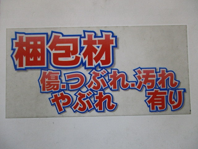 エフレックスクランプ CL-40