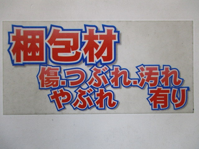 埋込パイロットスイッチB 10個入り WNH5141-10