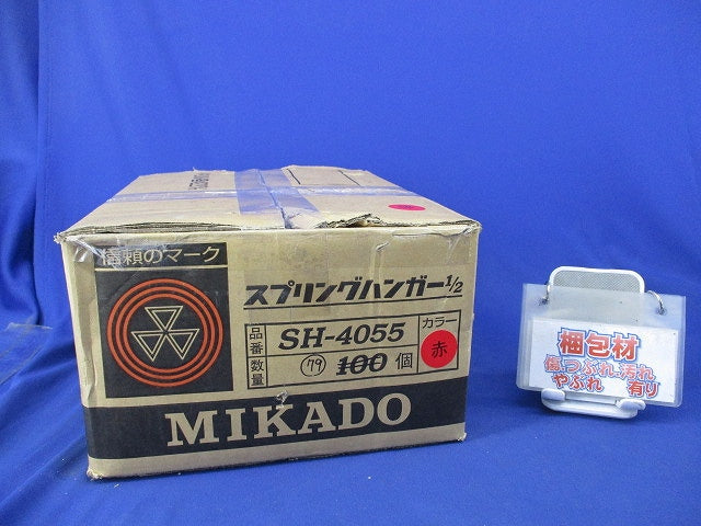 スプリングハンガー(79個入)(赤) SH-4055