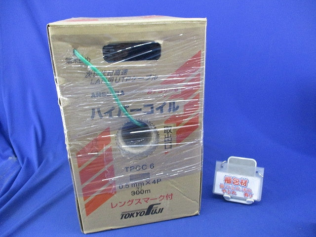 ハイパーコイル(181m)(緑) TPCC6 0.5mm×4P