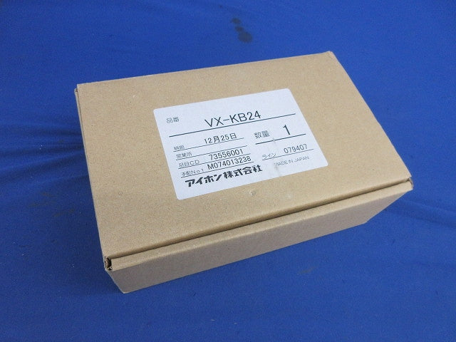 非常時解錠押ボタン VX-KB24