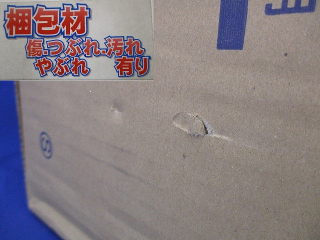 一般換気扇 シルキーホワイト 電気式シャッター:壁スイッチ(別売) VFM20SP