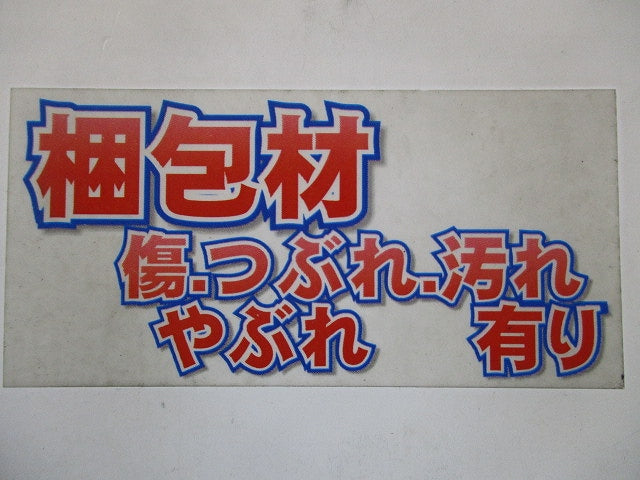 EMIE/Fケーブル 300m 緑 EMIE/F1.6mm