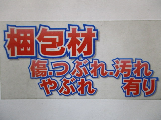 EMIE/Fケーブル 300m 赤 EMIE/F1.6mm