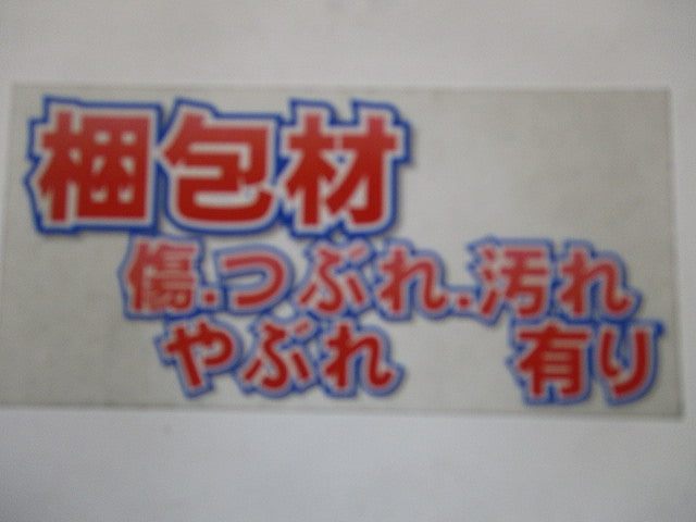 EMIE/Fケーブル 300m 白 EMIE/F1.6mm