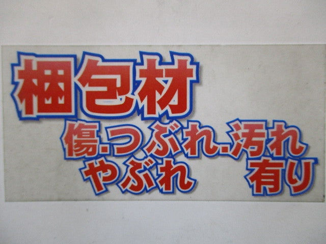 防水コンビネーションカップリング 防水プリカ+ねじなし鋼製電線管 厚鋼電線管接続用 5個入 WKI50-54-05