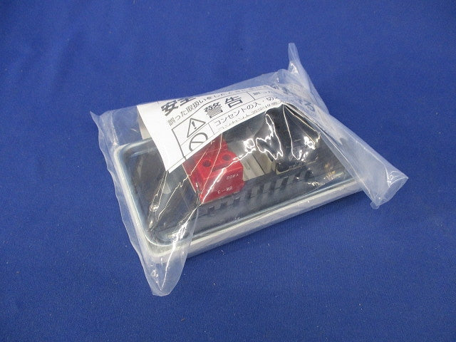 24時間換気システム専用コントロールスイッチ P-04SWLB5