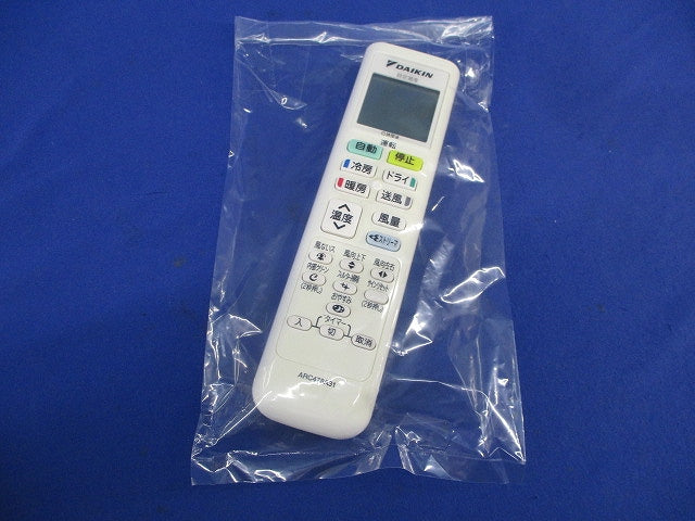 エアコン用リモコン(電池なし) ARC478A31
