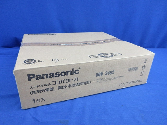 住宅分電盤40A BQW3462