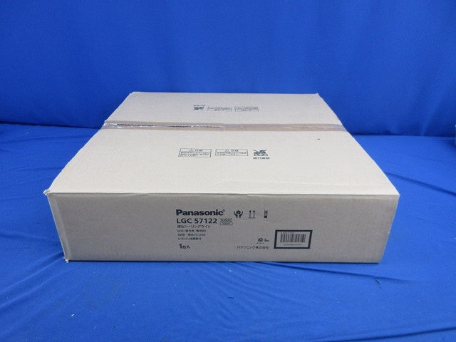 LEDシーリングライト 天井埋込型 LGC57122