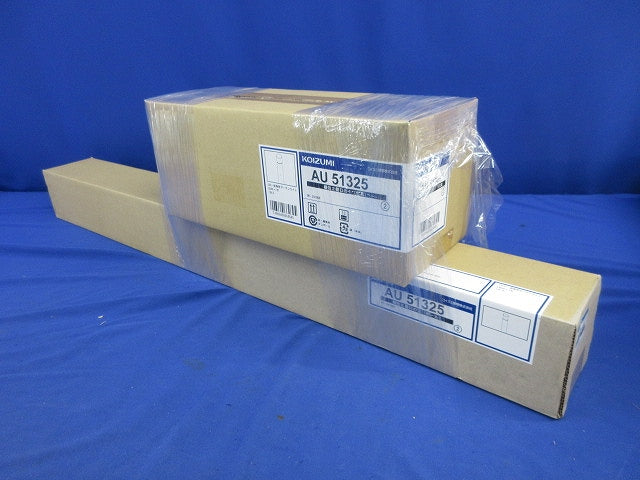 LEDガーデンライト(1組入) AU51325