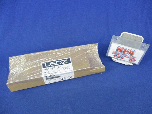 直流電源装置 LEDダウンライト用電源ユニット RX-359N5a