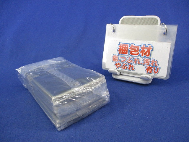 フルカラー新金属カバープレート(1連用)(6枚入) WN7591