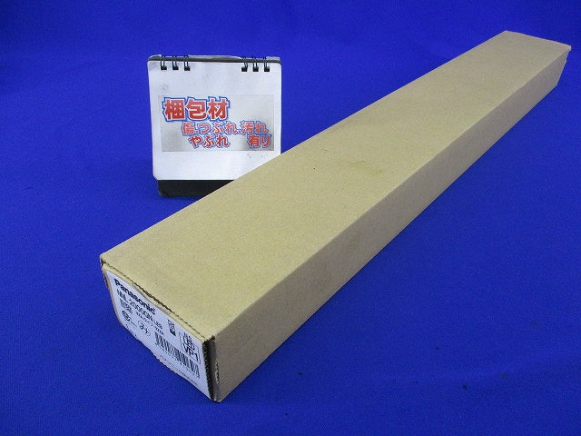 LEDライトバー(昼白色) NNL2000GNLE9