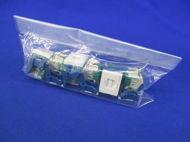 情報モジュラジャック CAT5E(6個入) NR3160W