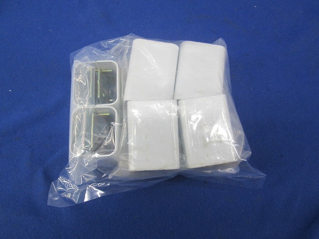 メタルモール付属品 ジョイントカップリングA型(16個入)ホワイト M110