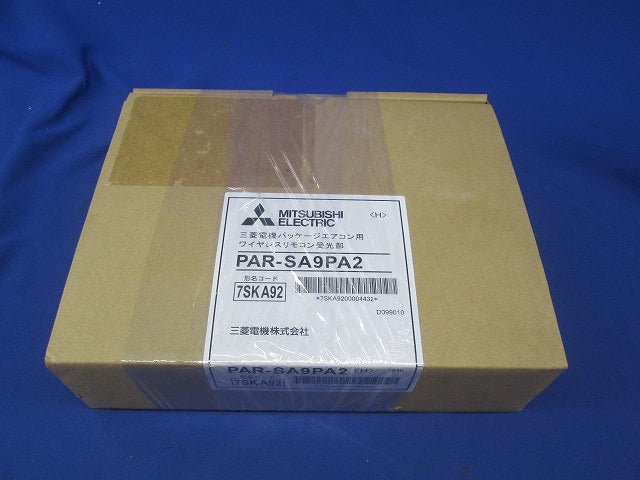 ワイヤレスリモコン受光部 PAR-SA9PA2