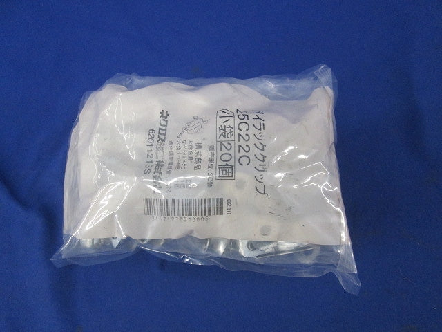 パイラッククリップ(37個入) 25C22C