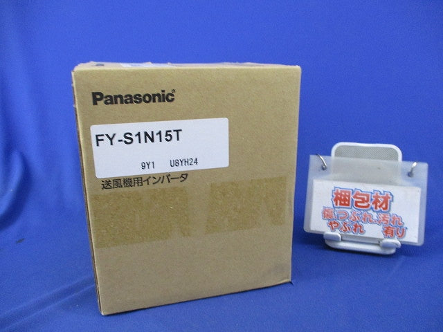 送風機用インバーター FY-S1N15T