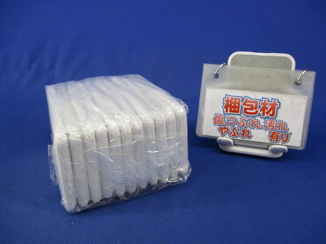 WIDEiプレート3コ用(11枚入)(ニューホワイト) WDG5413(WW)